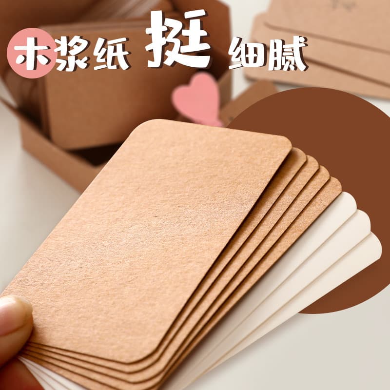 Minimalist Blank Cards - Kraft Paper Black Card Doodle Cards Message Cards English Word Cards 100pcs Rounded Corner Boxed
