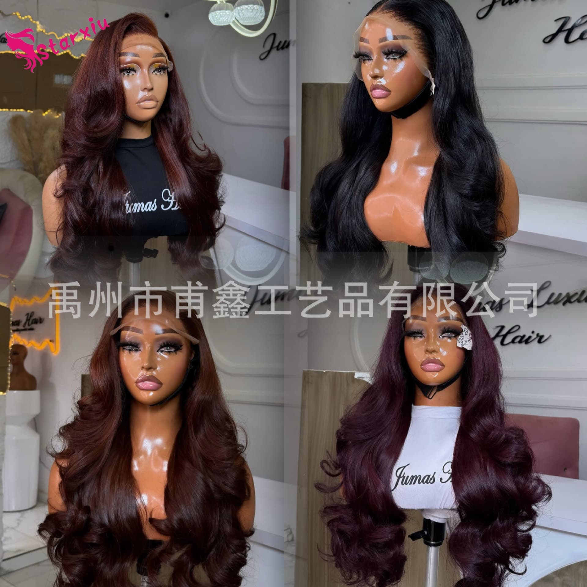 HD Pure Donor Wavy Hair 300g Raw Human Hair Wavy