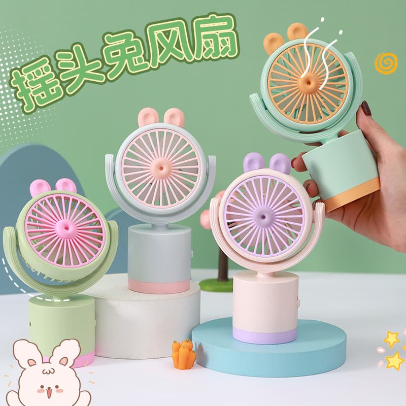 Cartoon Shaking Head Rabbit Fan USB Mini Rechargeable Handheld Electric Fan Summer Cooling Shaking Head Fan Cross-Border