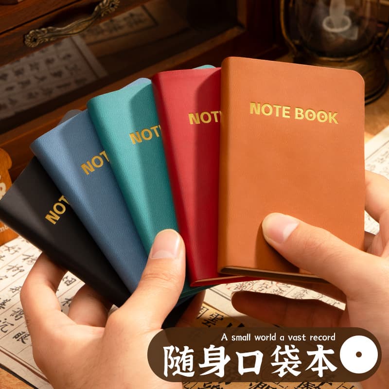 Kaba Bear A7 Pocket Notebook Thick Leather Simple Small Memo Pad Portable Drawing Journal