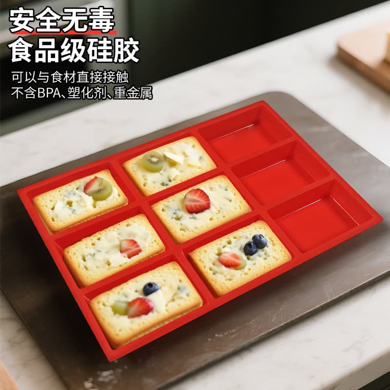 9-Cell Rectangular Cake Mold Baking Tool Chocolate Mold DIY Candle Soap Mold