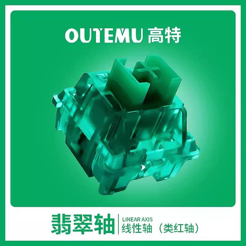 Gaute Dust-Proof Jadeite Shaft Mechanical Keyboard Customized Linear Red Switch Hot-Swap Light-Transmitting Mahjong Sound