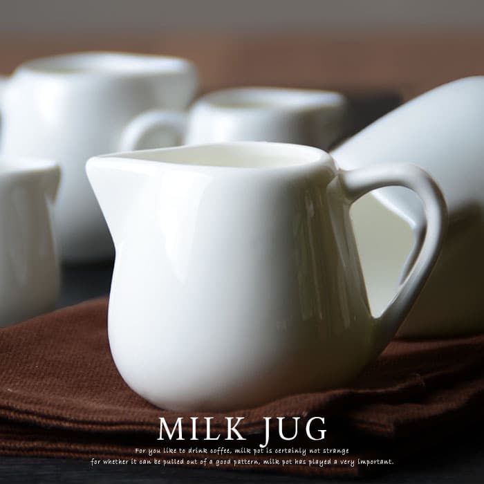 Cafe Utensils: Milk Jug, Mini Pot, Milk Container, Milk Jug Set, Sugar Bowl, Simple Small Milk Cup, Coffee Milk Cup, Jug