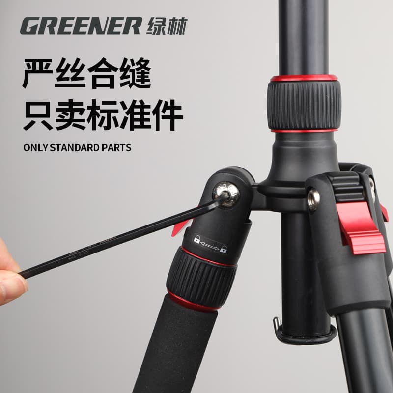 Green Forest Hex Key Set Automatic Combination Hex Wrench Single Hexagonal Universal Screwdriver Tool