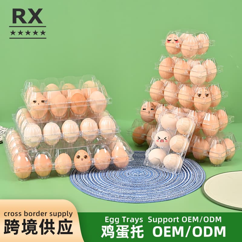 Disposable plastic egg trays with buckle and lid, shockproof transparent soil egg boxes, factory direct sales for supermarkets