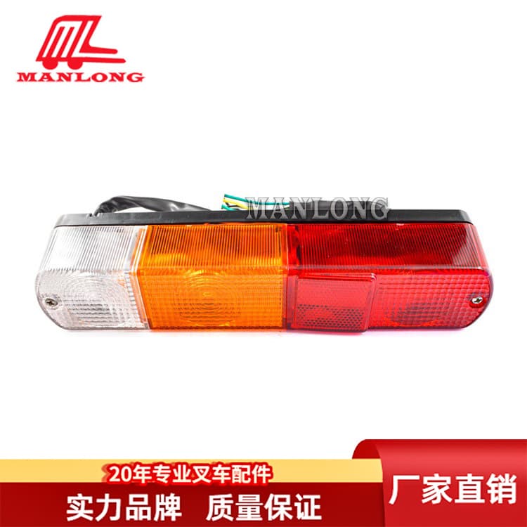 Compatible with TCM forklift taillight FD/G forklift taillight 12V 209K2-42002