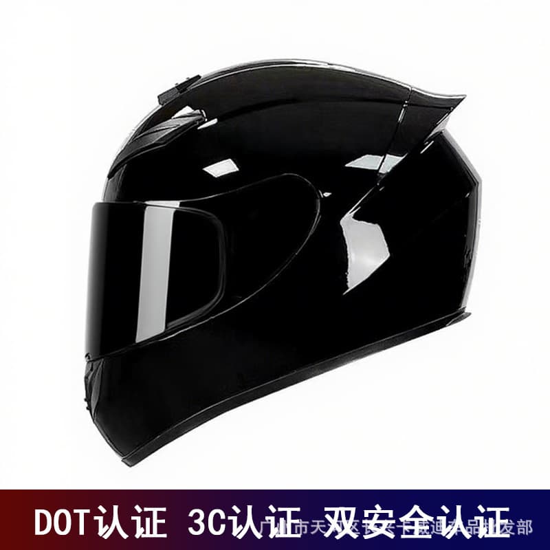 Cross-border black helmet motorcycle full-face helmet for men and women retro motorcycle summer all-season universal helmet wholesale direct sales