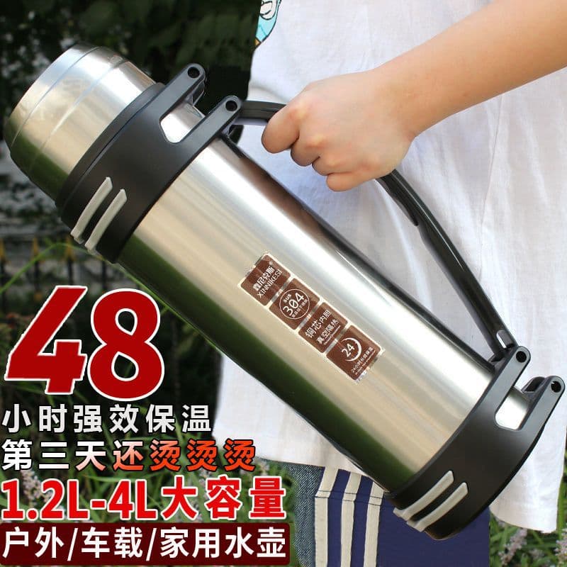 Large Capacity Insulated Flask for Home and Outdoor Travel Car Stainless Steel Thermos Portable Cold and Ice Bottle for Men and Women