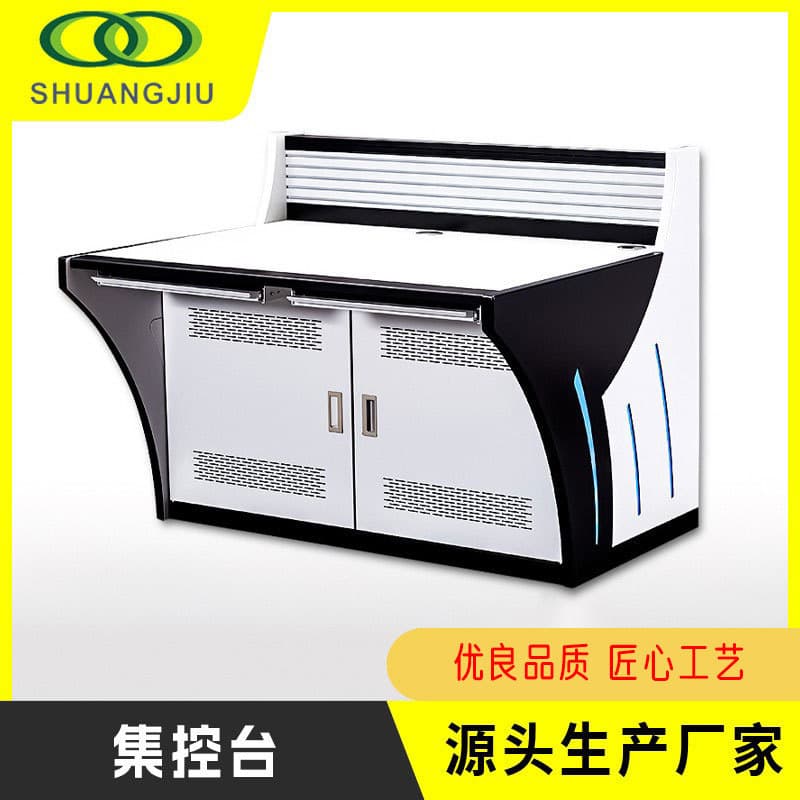 Xuzhou High-Low Dual-Layer Centralized Control Console for Power Substation Control Room Large Screen Display Layered Operation Desk