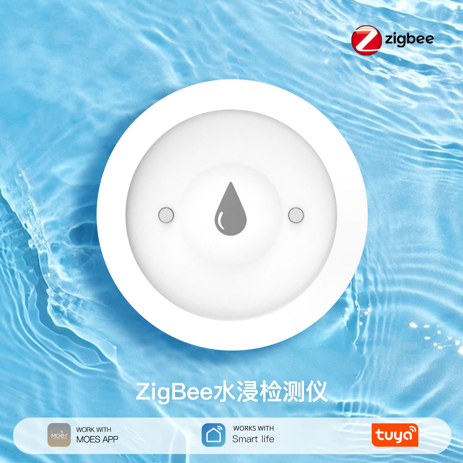 Zigbee Water Leak Alarm, Tuya Smart App Remote Control, Water Leakage Sensor, Seepage Detector