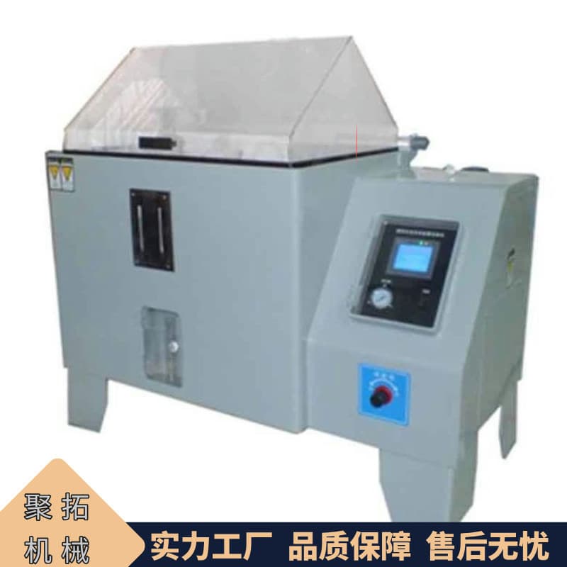 Jutuo Precision Salt Spray Test Chamber Constant Temperature and Humidity Test Box Thermal Shock Tester