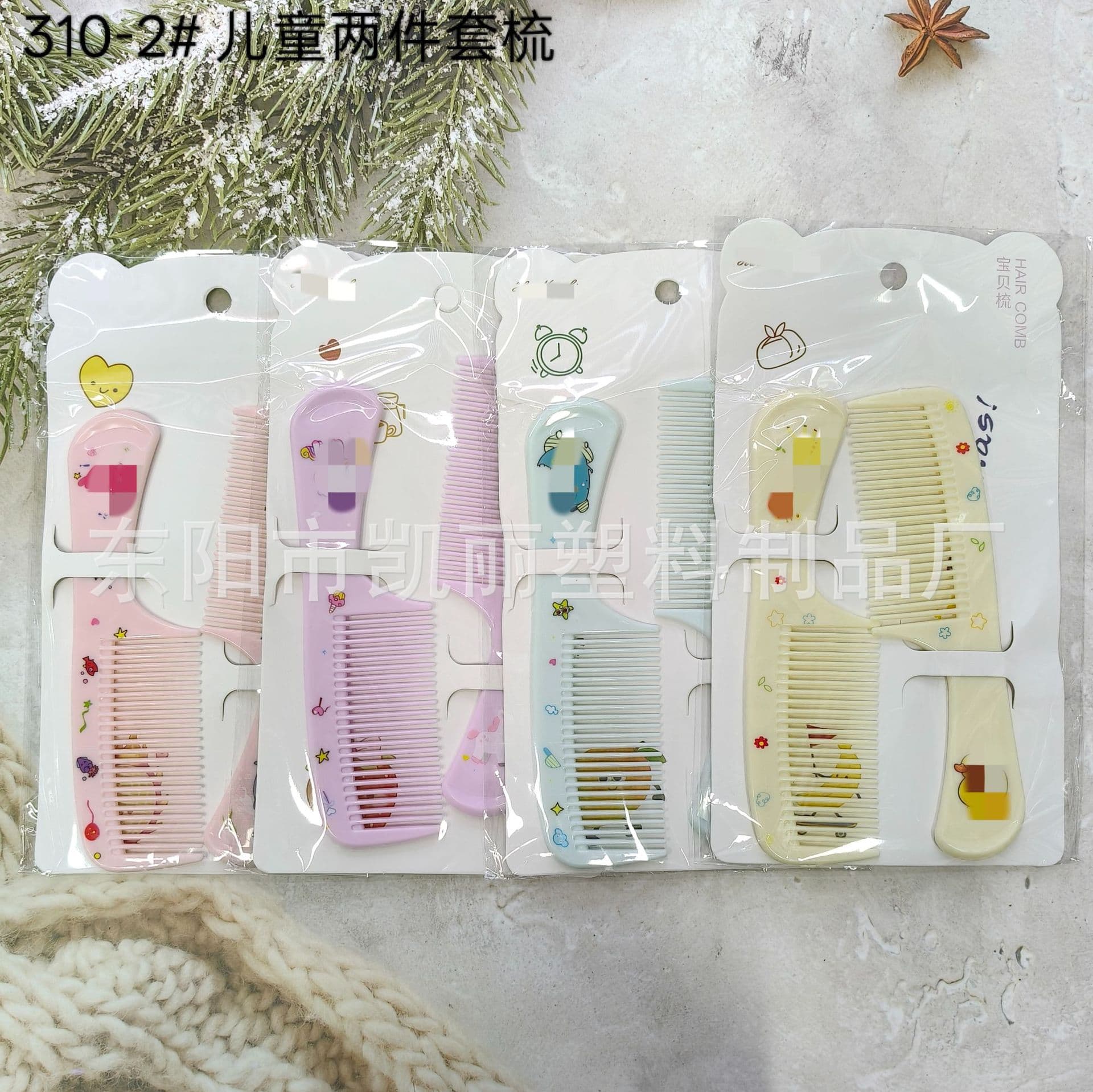 Wholesale Cartoon Animal Fruit Portable Plastic Comb and Mirror Set for Girls, 2-Piece and 3-Piece Kids Mirror Comb Set