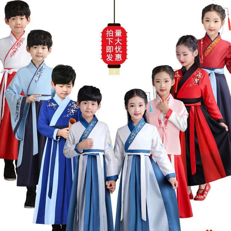 Direct from Manufacturer: Children's Hanfu, Boys' Scholar Attire, Girls' New Style Primary School Student Hanfu, Three Character Classic Performance Costume