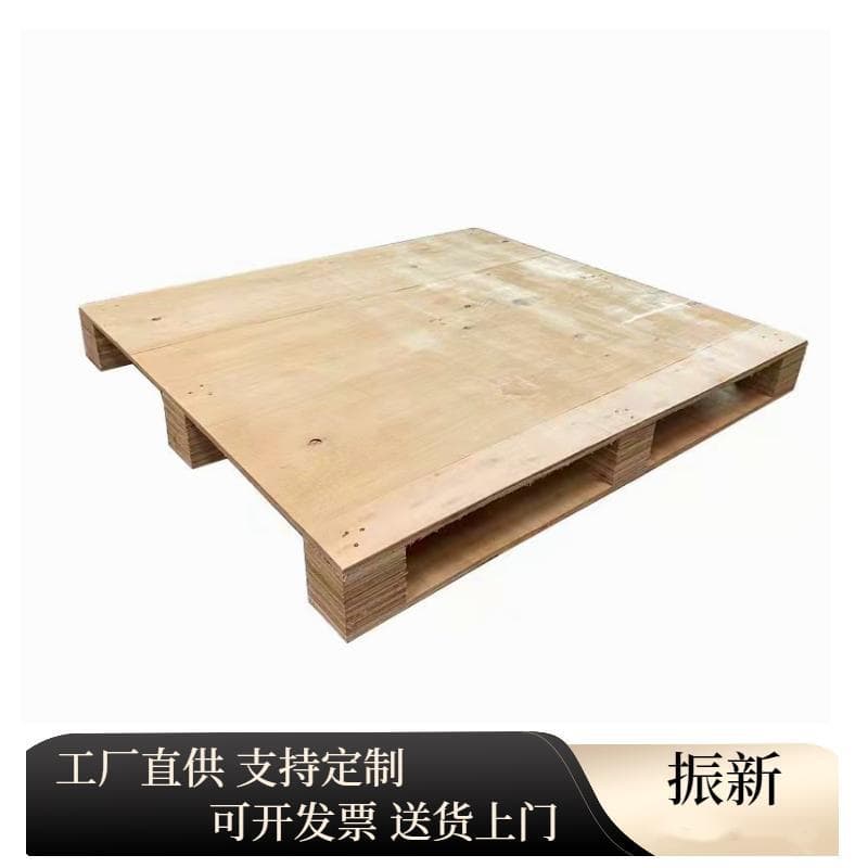 Shenzhen Dongguan Non-Fumigated Plywood Pallet Manufacturer, Solid Wood Fumigated Wood Pallet, Plywood Pallet Direct Supply