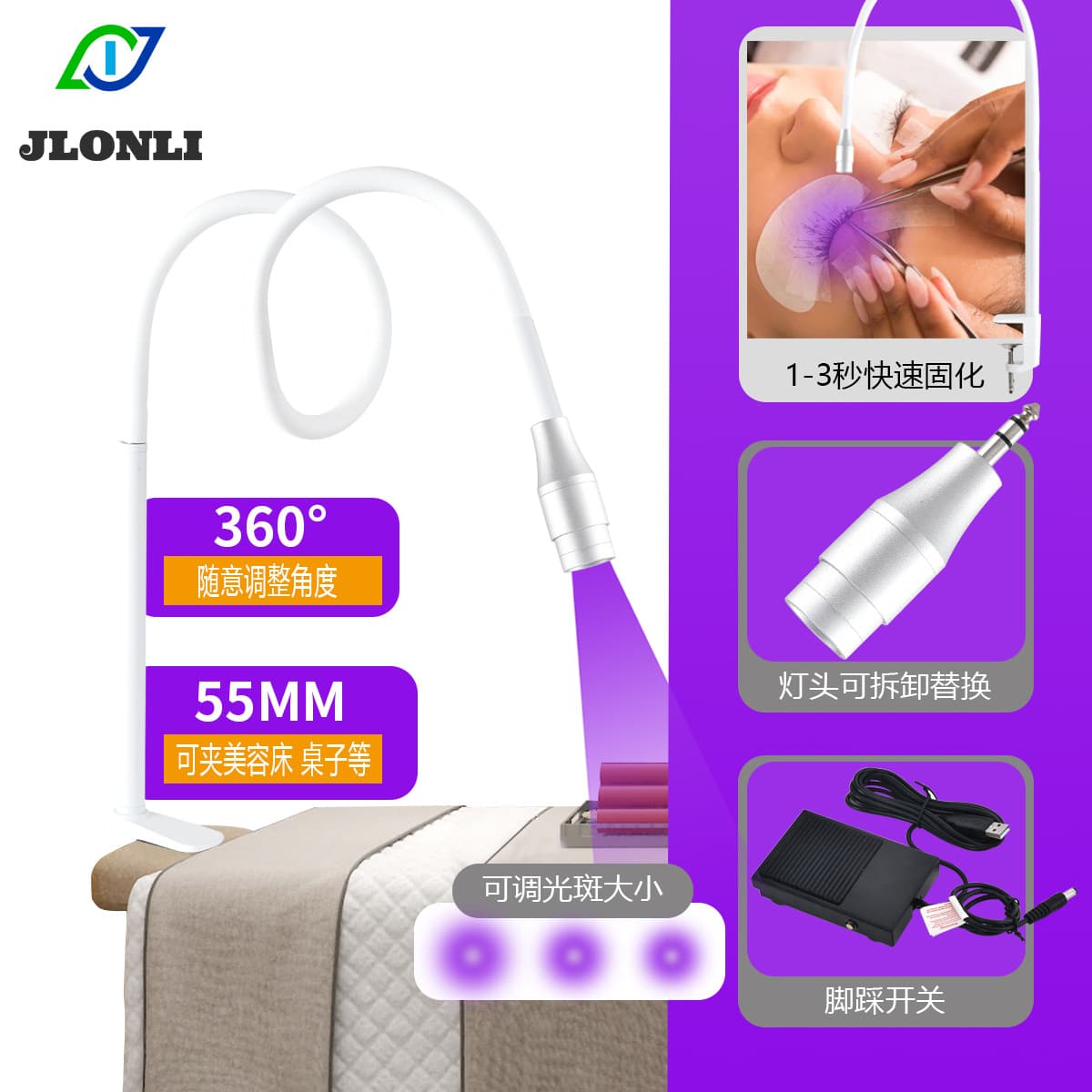 Source factory customized UV light fixing lamp 10W false eyelash extension UV LED eyelash beauty table lamp 395-400NM
