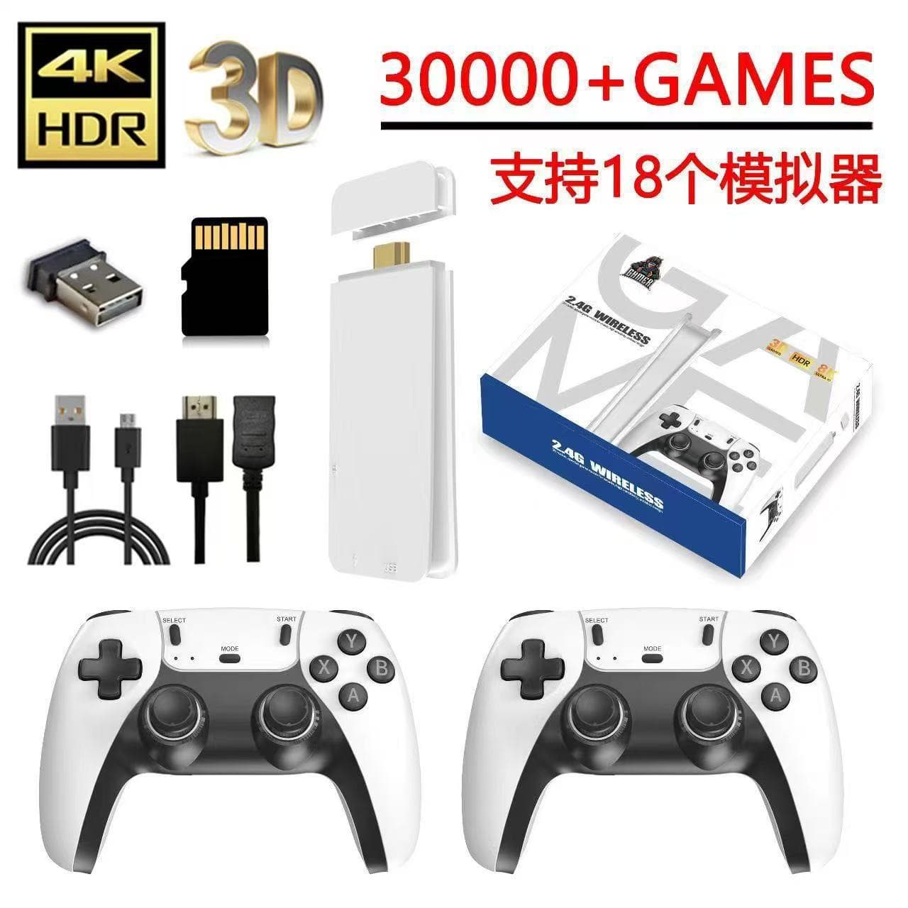 M15 Home Game Console 4K HD HDMI Arcade Game Box Dual Wireless Controller TV Game Console