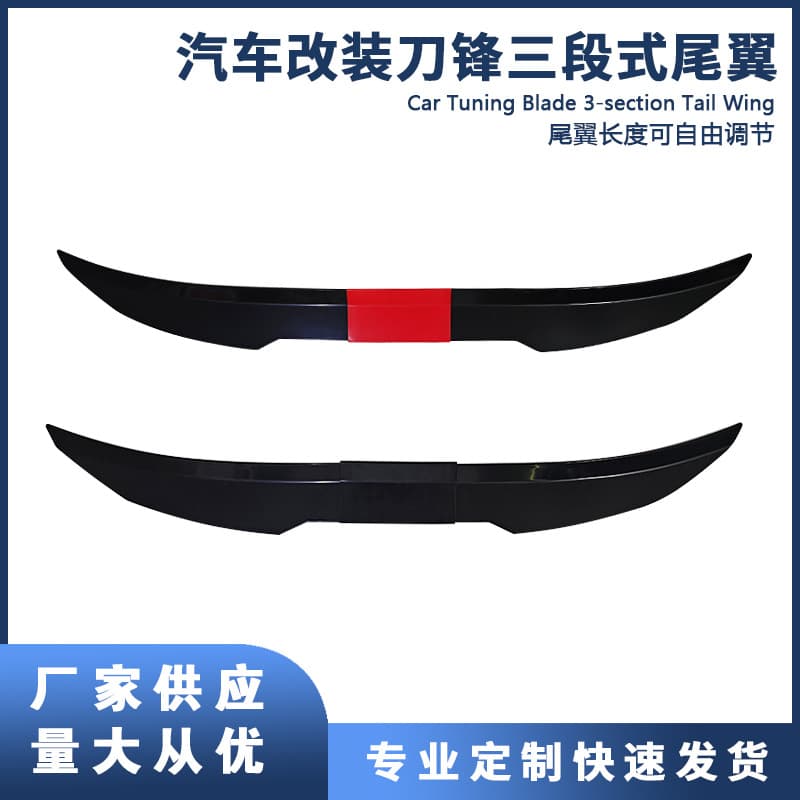 Car Roof Spoiler Trunk Spoiler Universal ABS Blade Style Rear Spoiler No-Drill Installation