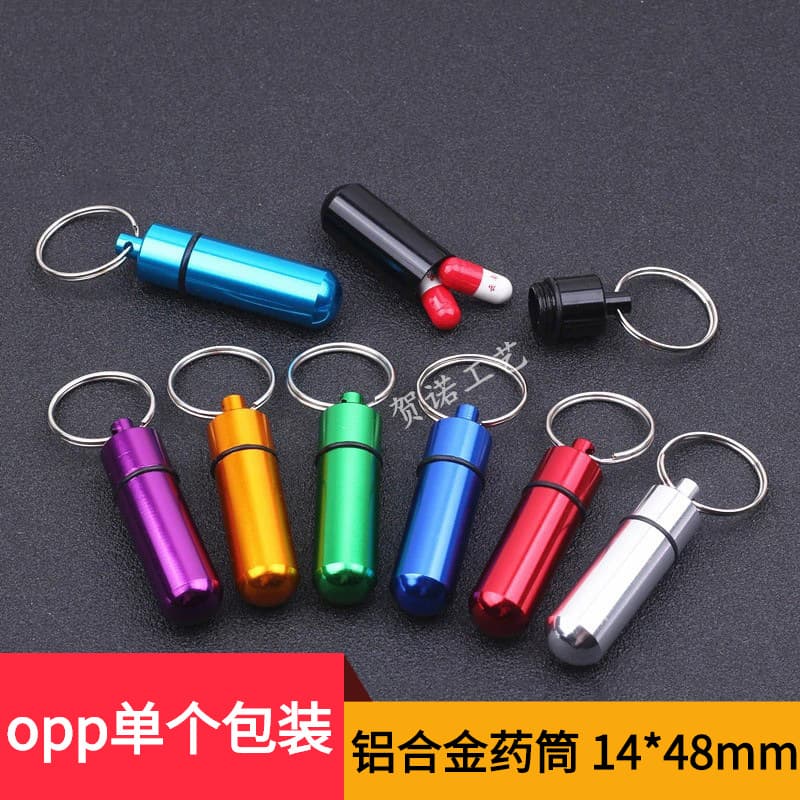 Mini Fashion Aluminum Alloy Emergency Pill Bottle with Keychain Portable Medicine Container Sealed Earplug Canister