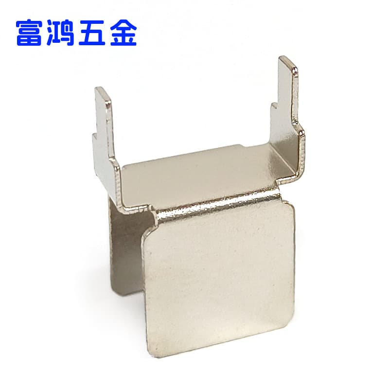 SOP8 Power Security Amplifier Insert Heat Sink, Electronic Power Adapter DK125 Chip Heat Spreader