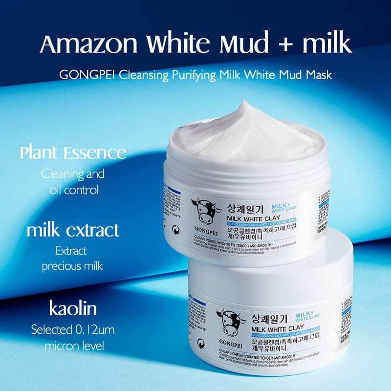Cross-border Trade Gongpei Cleansing Milk White Clay Mask Deep Cleansing Refines Pores Moisturizing Wash-off Mask