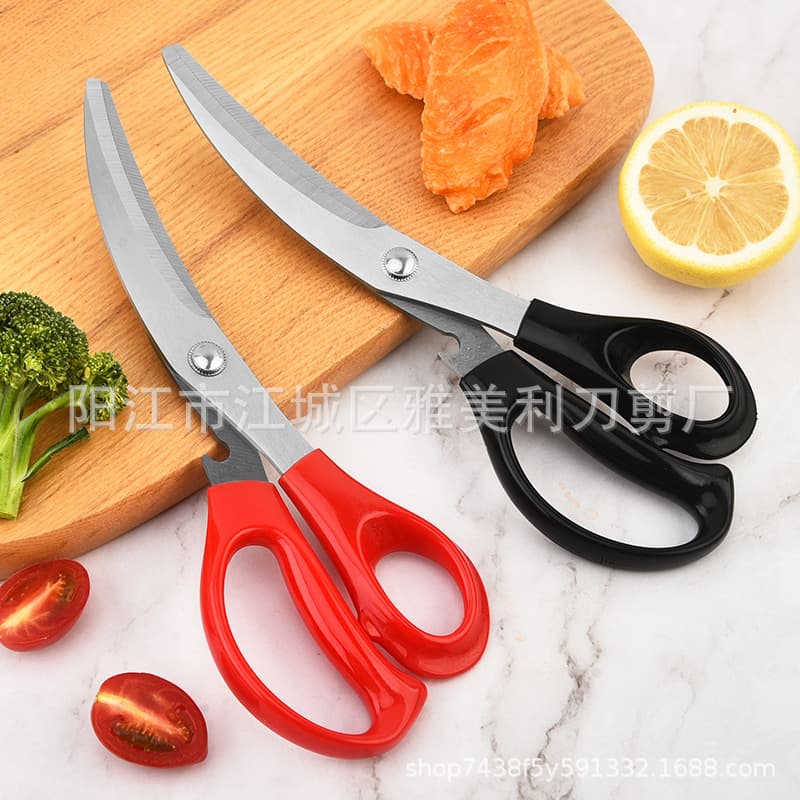 Factory Direct Korean BBQ Scissors, Stainless Steel Home Kitchen Shears with Non-slip Handle, Food-grade Steak and Grilling Scissors