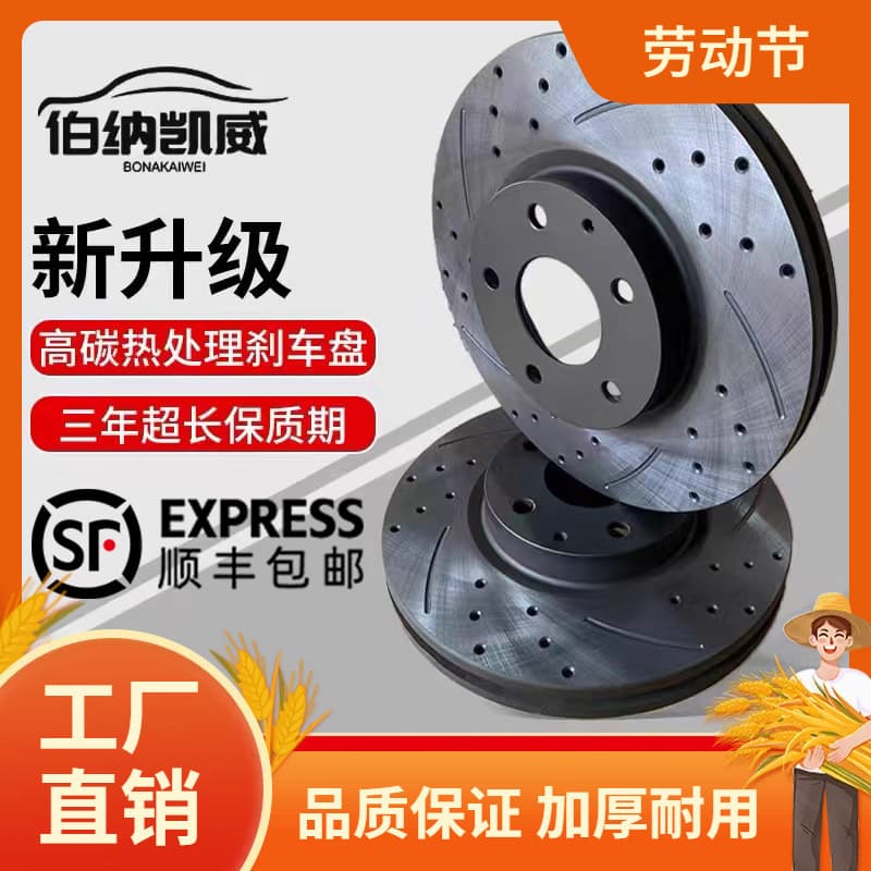 Applicable to Audi Q2L, A4L, A3, A5, A6L, A7, A8L, Q3, Q5, TT, S5, Q7, S3, and R8 brake pads.