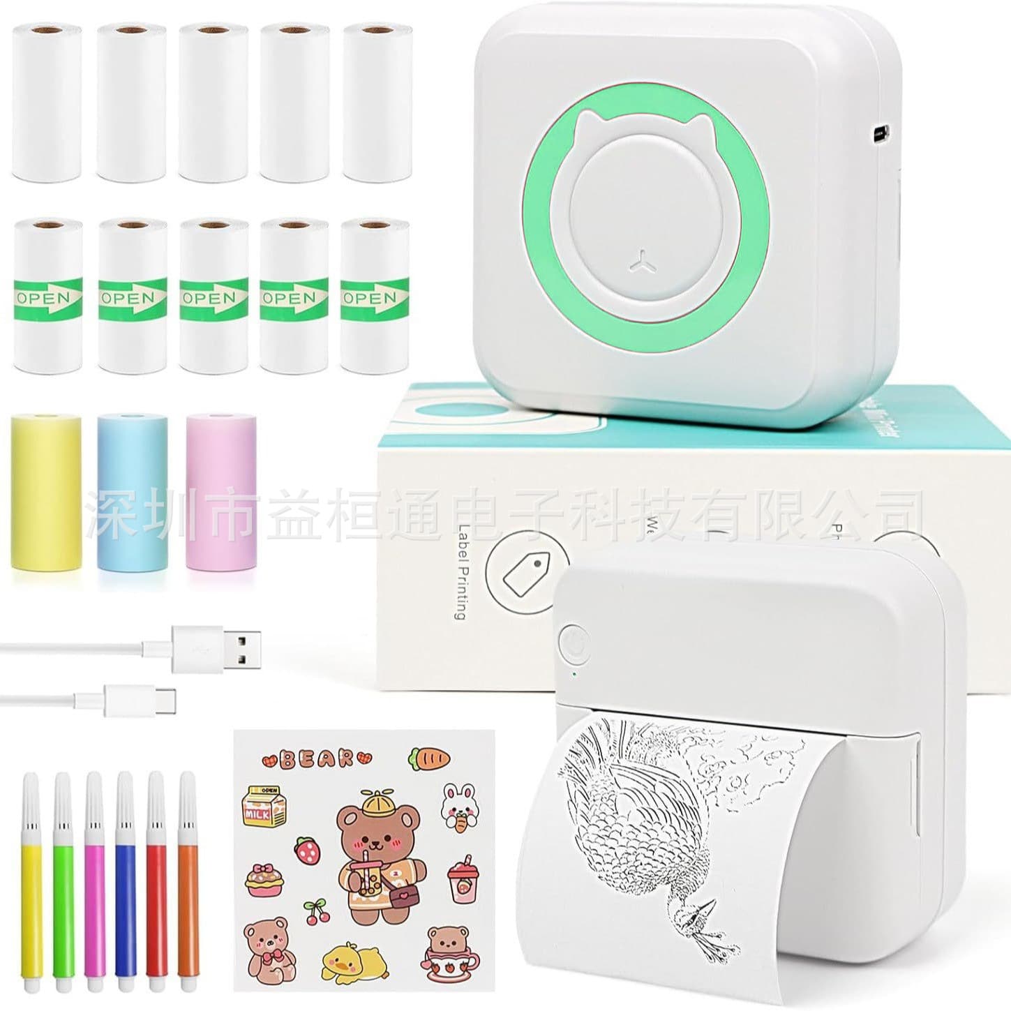 New Portable Thermal Printer for Cross-Border E-commerce, Home Mini Photo Printer for Students, Connects to Phone