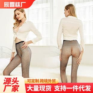 European and American starry sky fishnet stockings long style sexy rhinestone hollow bodysuit women's tempting mesh stockings charming lace