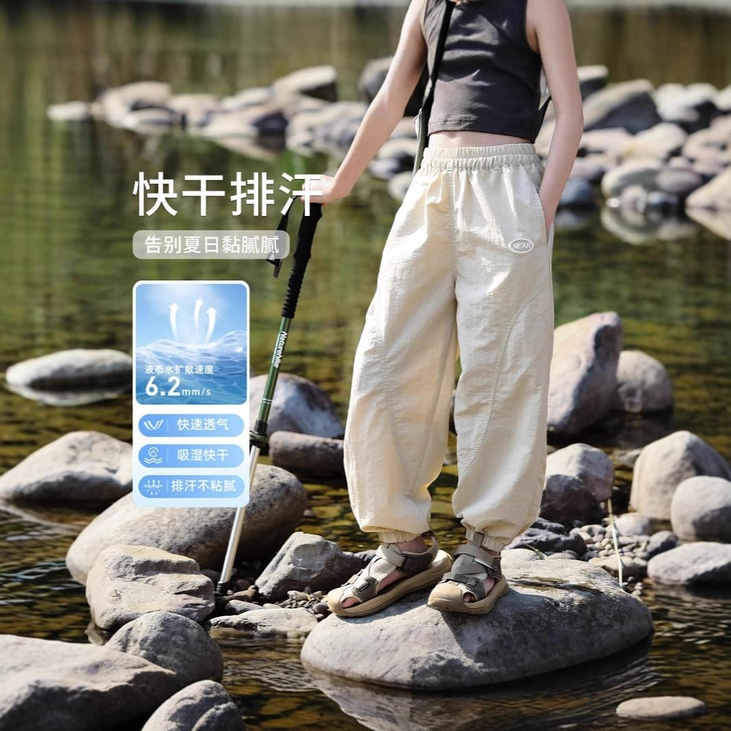 Girls sports quick-drying pants summer 2025 new children's anti-mosquito outdoor thin pants for girls and boys mountaineering trousers