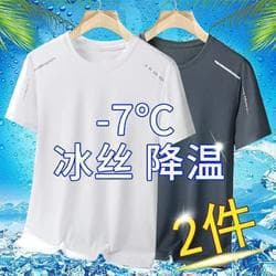 Short Sleeve T-Shirt Men's Streetwear Summer Loose Five-Point Sleeve 2026 New Fitness Running Simple Printed Top T