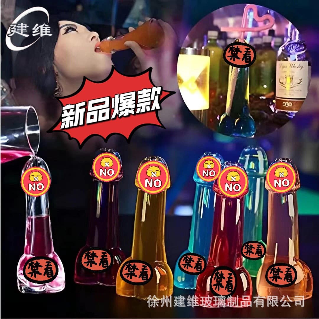 Amazon glass bottles, transparent for nightclubs/bars, beverage, fruit wine dispensing empty bottles, customizable logo, wholesale stock available