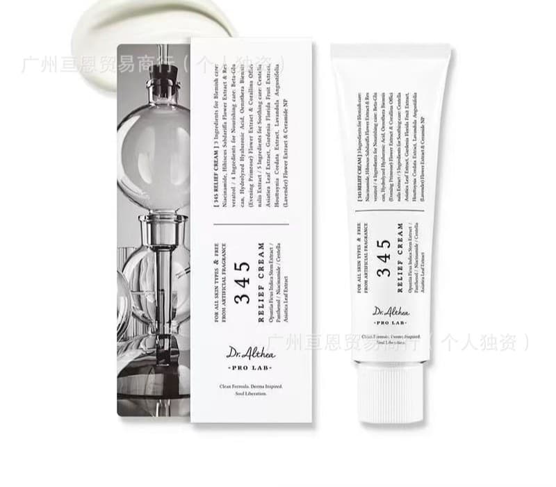 Cross-Border Korea Dr.Althea 345 Antioxidant Cream Moisturizing Hydrating Repair Skin Barrier Soothing Redness