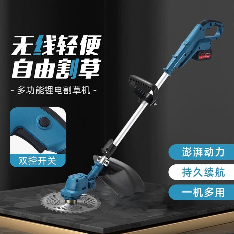 Cross-border Handheld Lawn Mower Brushless Electric Rechargeable Household Weed Eater Lithium Battery Grass Trimmer High Power Garden Tool