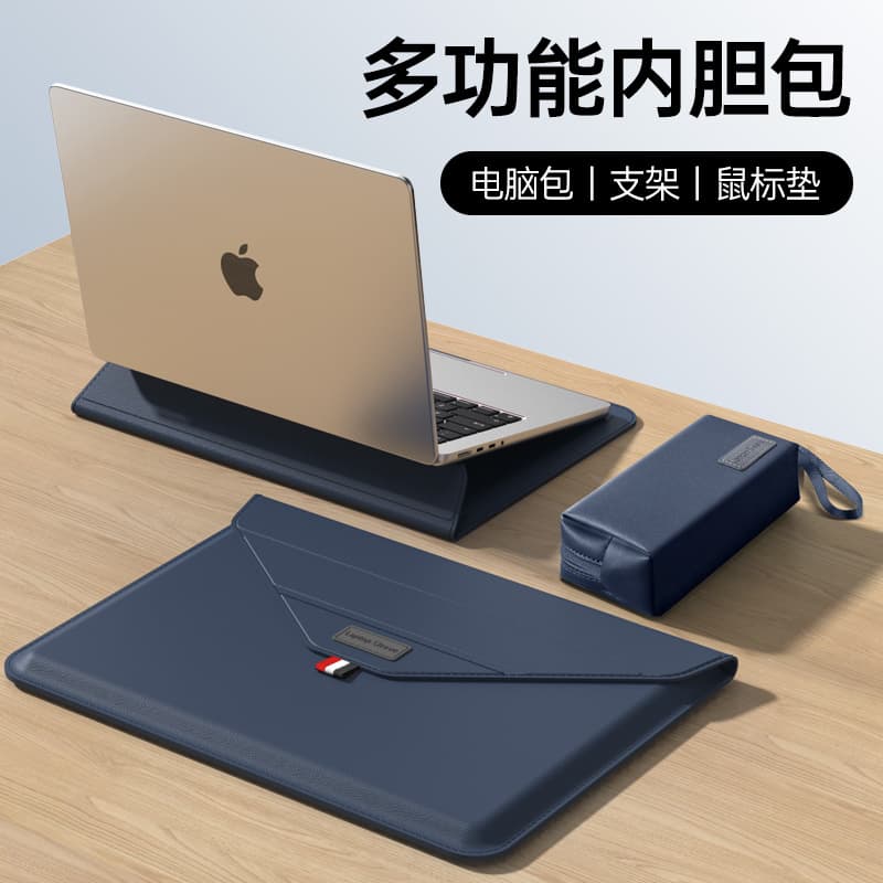 Slim and lightweight laptop bag, 13-inch PU protective case, ultra-thin storage bag, 14-inch MacBook stand sleeve.