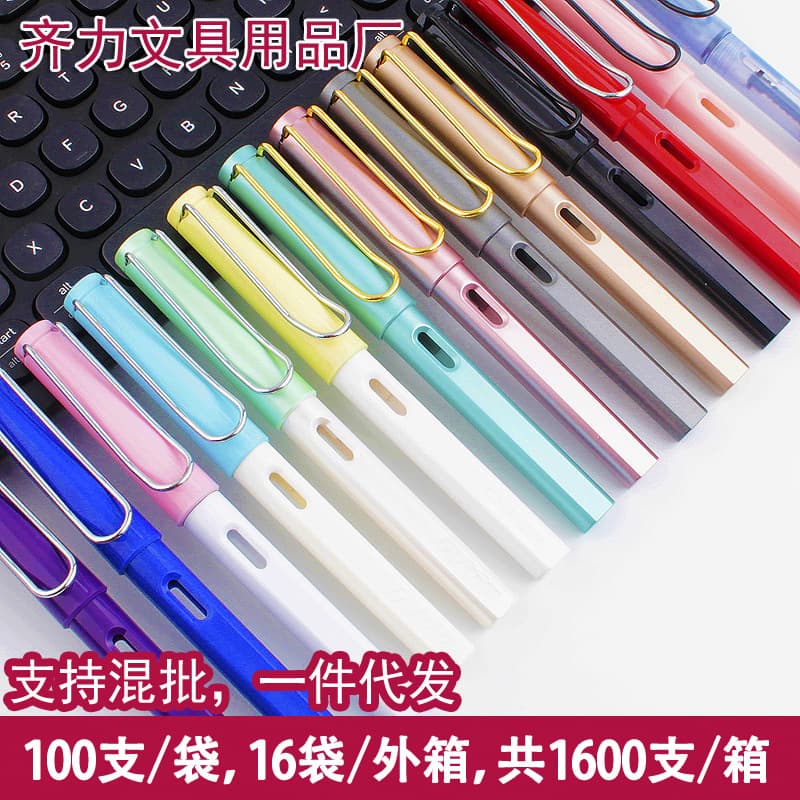 Qili Brand Posture Correction Pen, Color Student Ink Cartridge Set, Improves Grip, Calligraphy Practice, Replaceable Cartridges