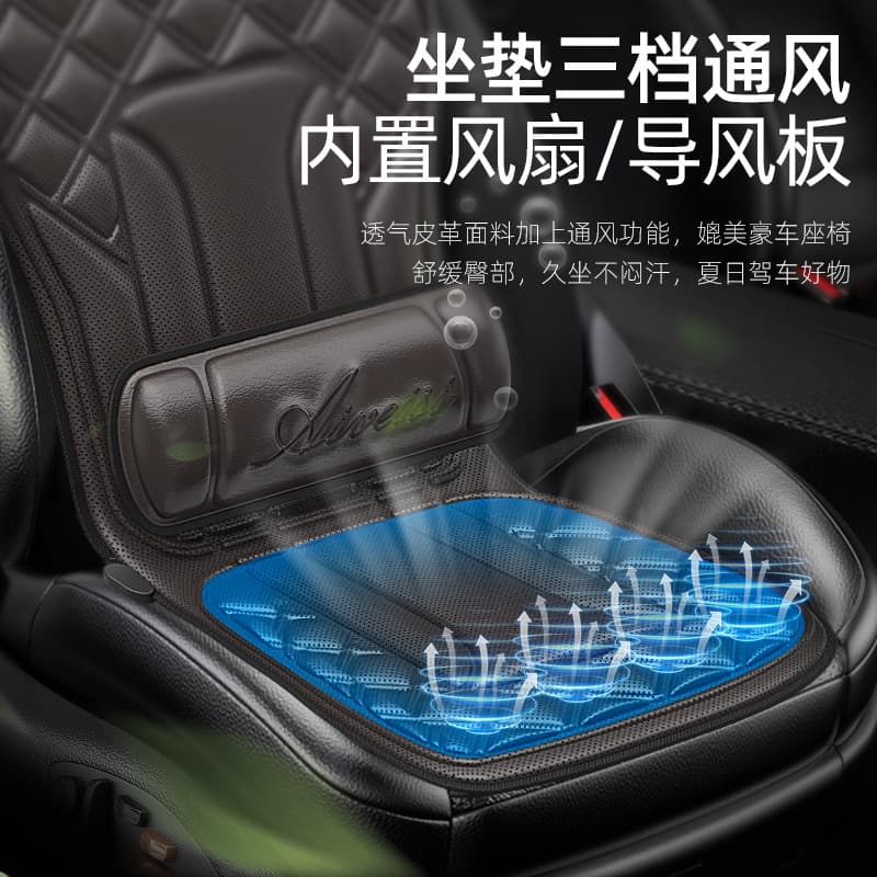 Multifunctional car massager for full body, heated in winter, universal for truck seats, ventilated, and with neck massage function.