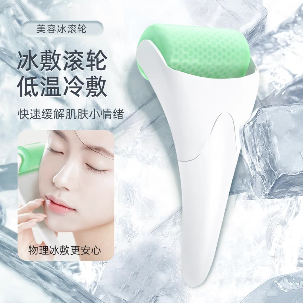 Ice Roller Facial Massage Roller Skincare Ice Compress Device Microneedle Roller Beauty Device Infusion Device