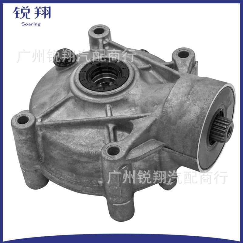 705501804 705502096 705502331 705502517 Rear Differential