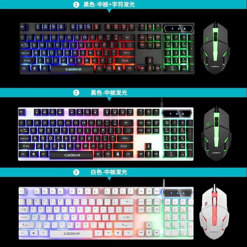Kaidiwei Wired USB Illuminated Keyboard and Mouse Combo, Mechanical Feel Backlit Keyboard and Mouse Set for Computer