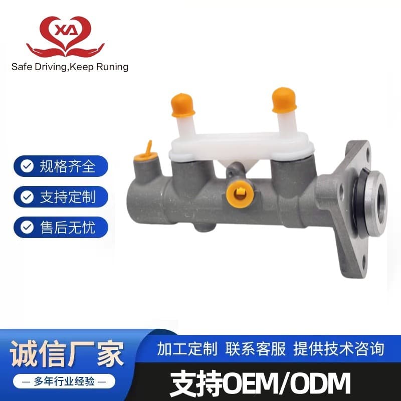 47201-44020 for Toyota Ipsam Brake Master Cylinder