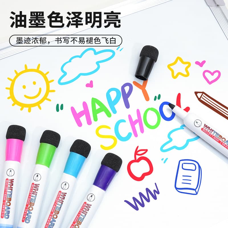Whiteboard Markers with Built-in Sponge Eraser, Water-Based, Easy to Wipe, 12-Color Set, for Glass and Acrylic