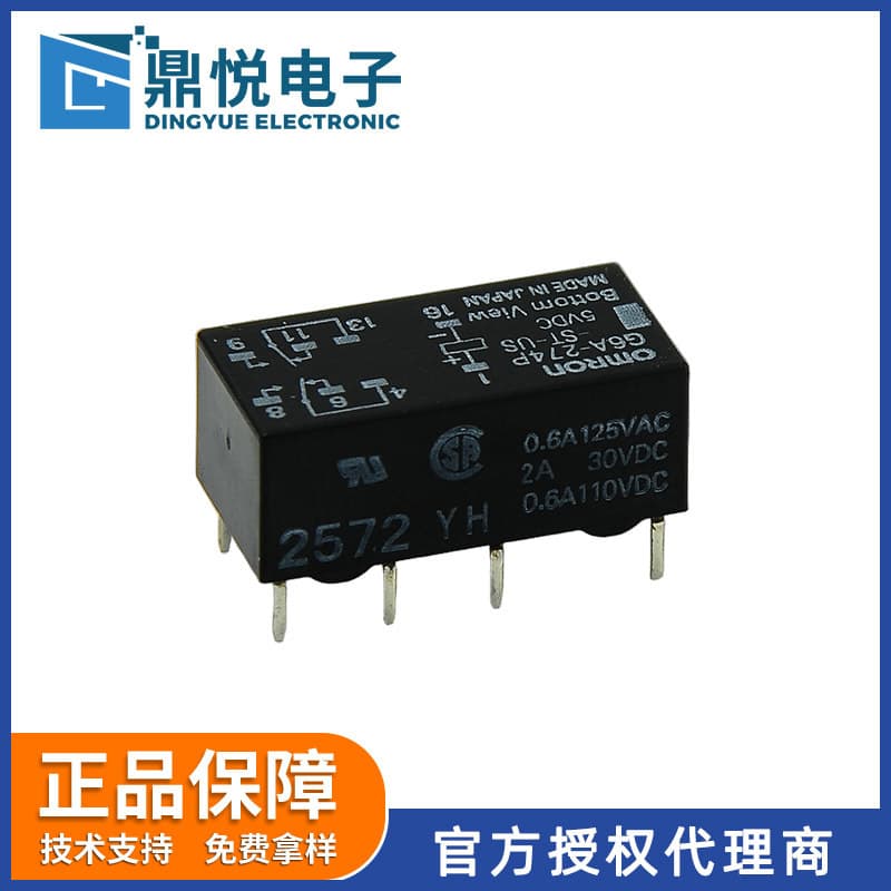 Omron Signal Relay G6A-274P-ST-US DC5V Micro Relay for Communication Equipment