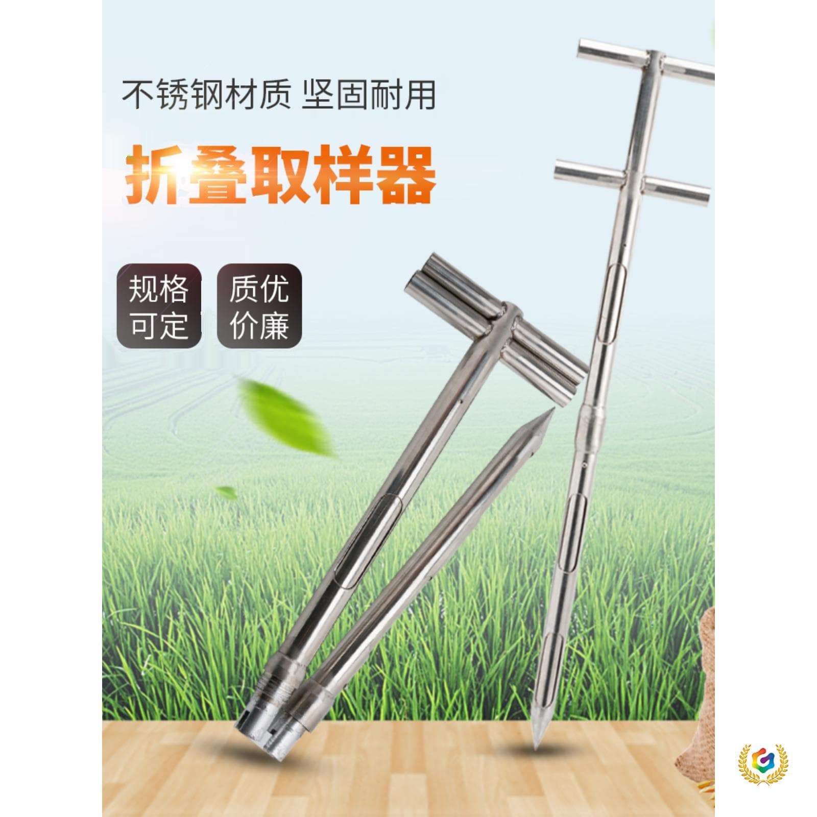 ✅ Stainless Steel Folding Grain Sampler for Cement Particles, Powder, Rice Probe, Sectional Multi-Hole Vehicle-Mounted Extraction Tool