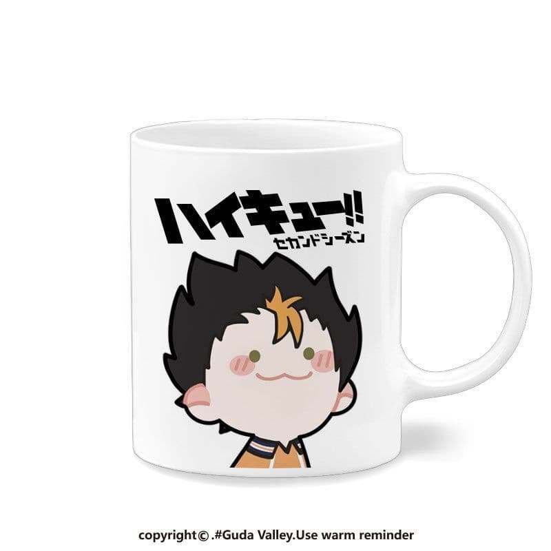 Haikyuu!! Tobio Kageyama Ceramic Mug for Drinking Water Dorm Room Hot Sale