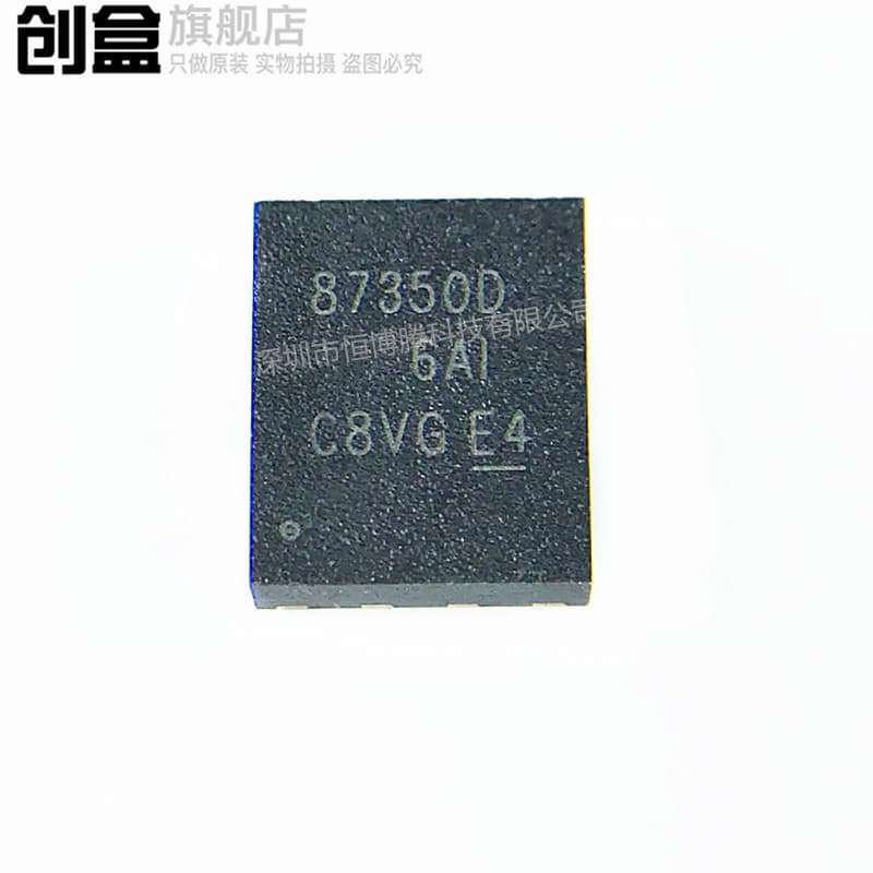 10pcs CSD87350Q5D Brand New MOSFETs, Marking 87350D, SON-8 Package, CSD87350Q5DT