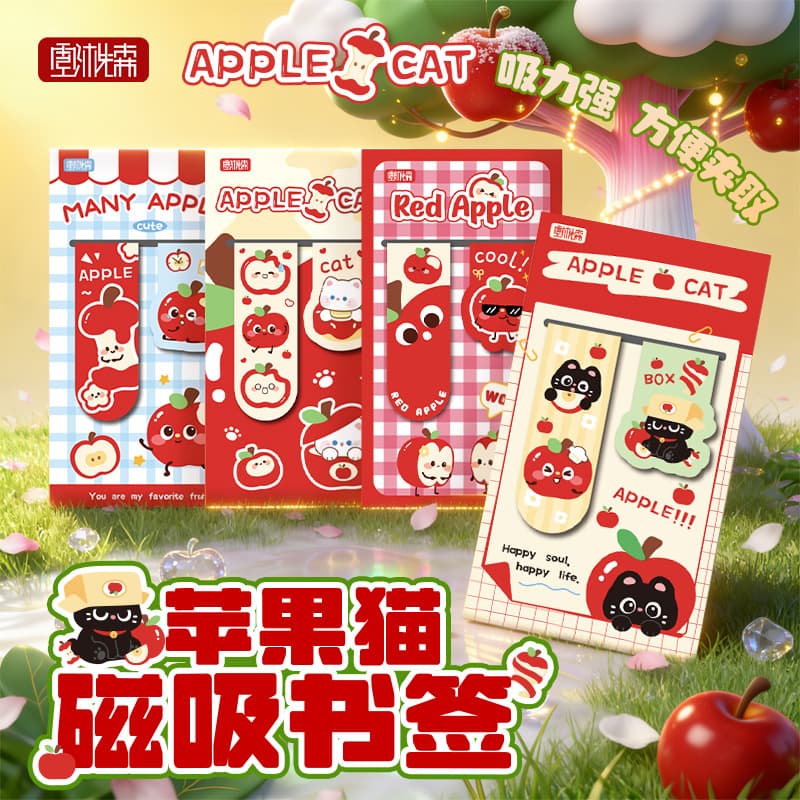 Apple Cat Magnetic Bookmarks Students Cute Reading Book Clips Creative High-Value Stationery Prizes Event Gifts
