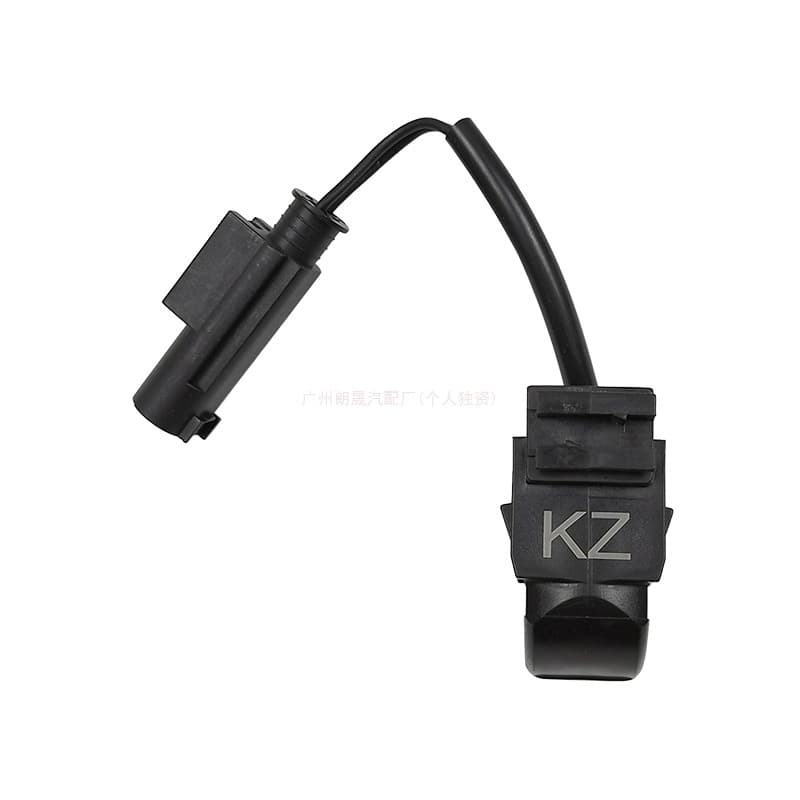 Mercedes-Benz Slk Class W203 W211 R230 R171 Front Windshield Washer Nozzle 2308600347