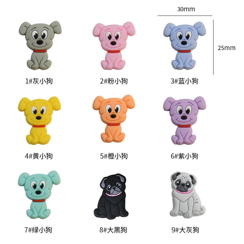 Cross-border new silicone beads baby teether puppy animal silicone beads accessories food grade silicone beads wholesale