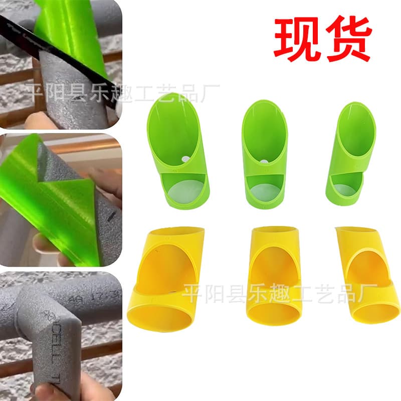 Cross-border New 3pcs Foam Pipe Cutter Tool Set