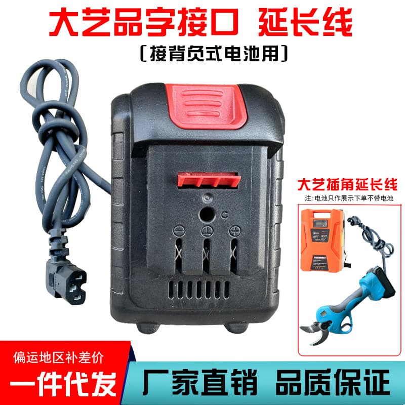 Makita-style Lithium Battery 18V 21V Power Tool Battery Electric Wrench Fast Charging Discharge Tool